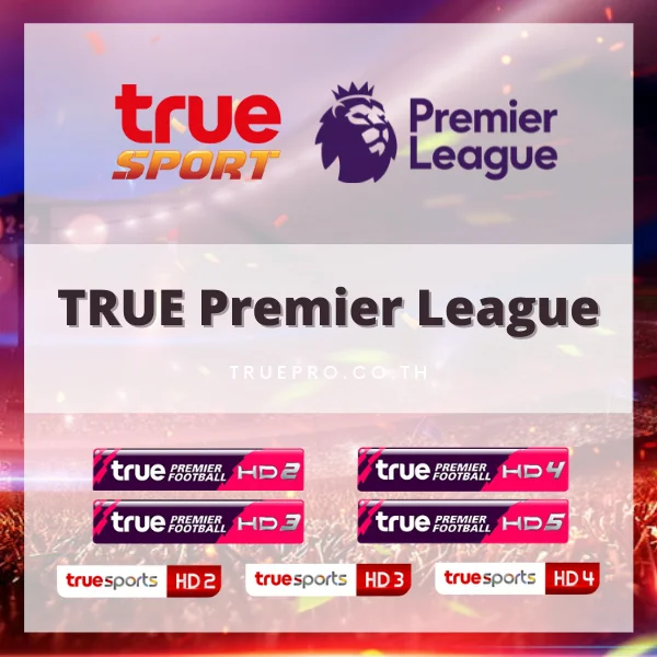 True Premier League